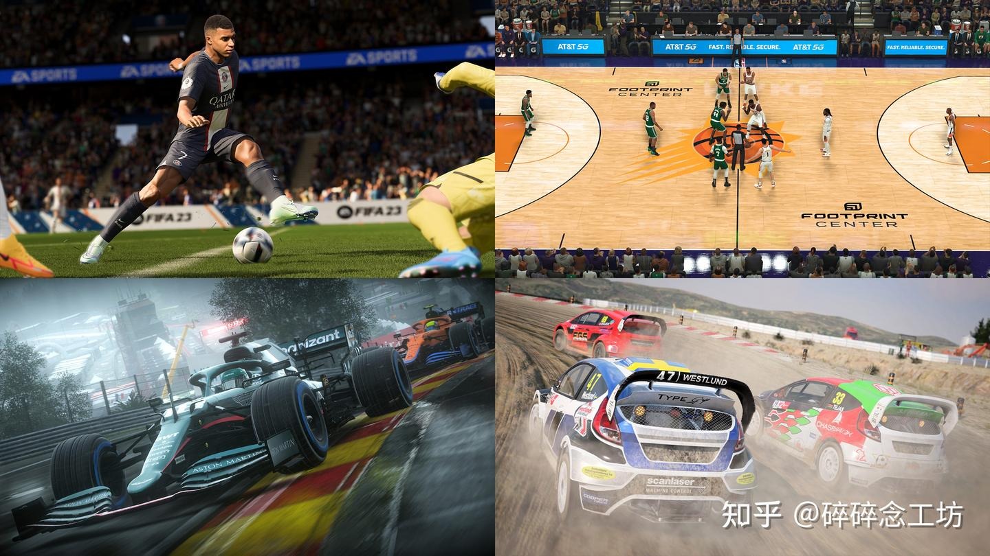 稳住榜首！随着国米2-0告捷，意甲积分榜如下：那不勒斯爆冷送分