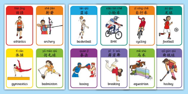 腾讯游戏学堂2024最新成果发布，以技术创新、人才培养拓宽行业边界