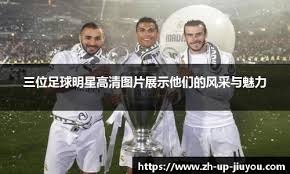 张琳艳赛后和凯莉交换球衣，后者直接把中国队球衣穿在身上