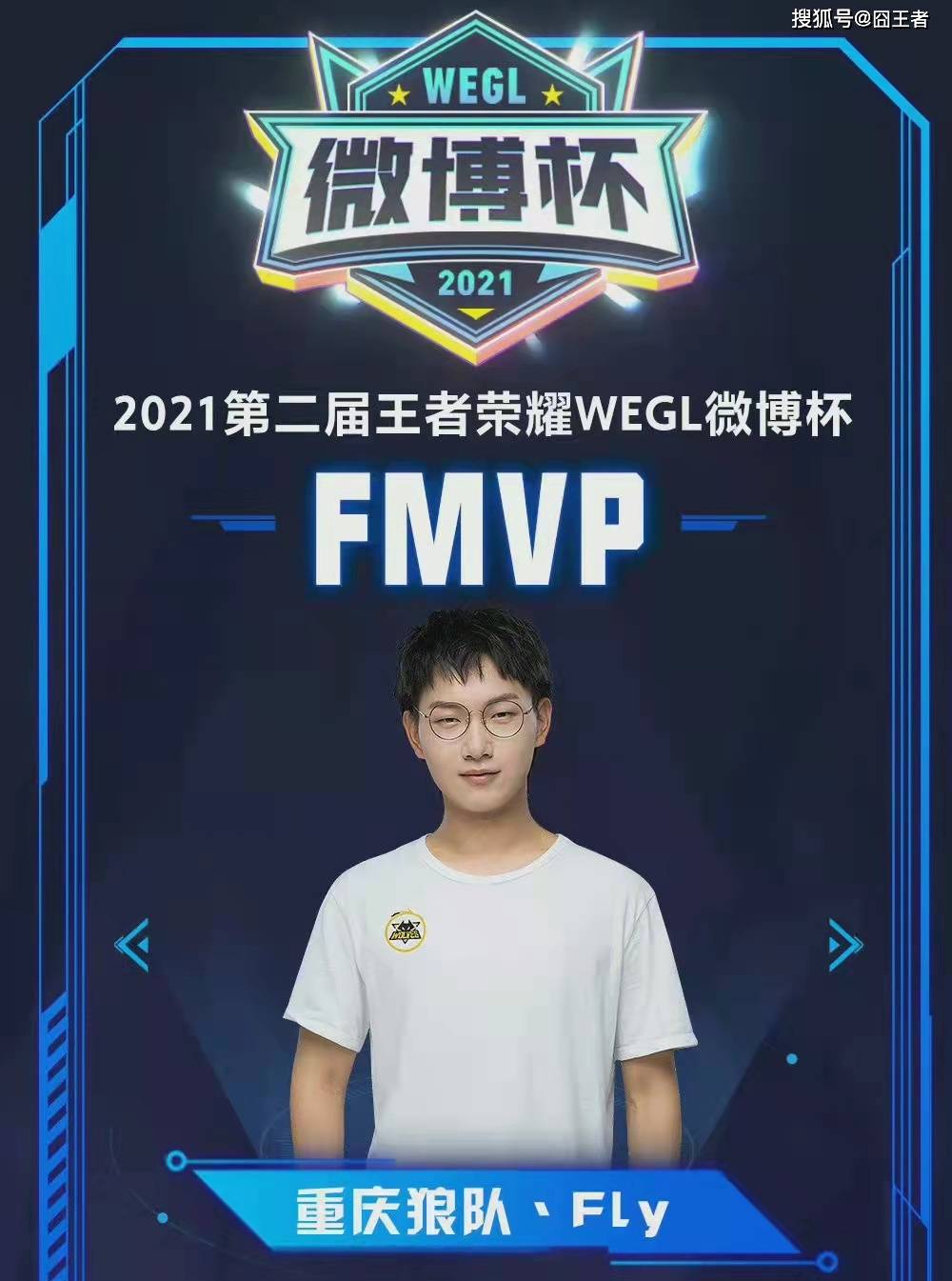 他不仅在英 他不仅在英