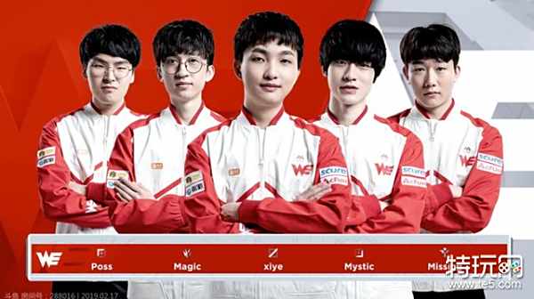 中场最佳 中场最佳