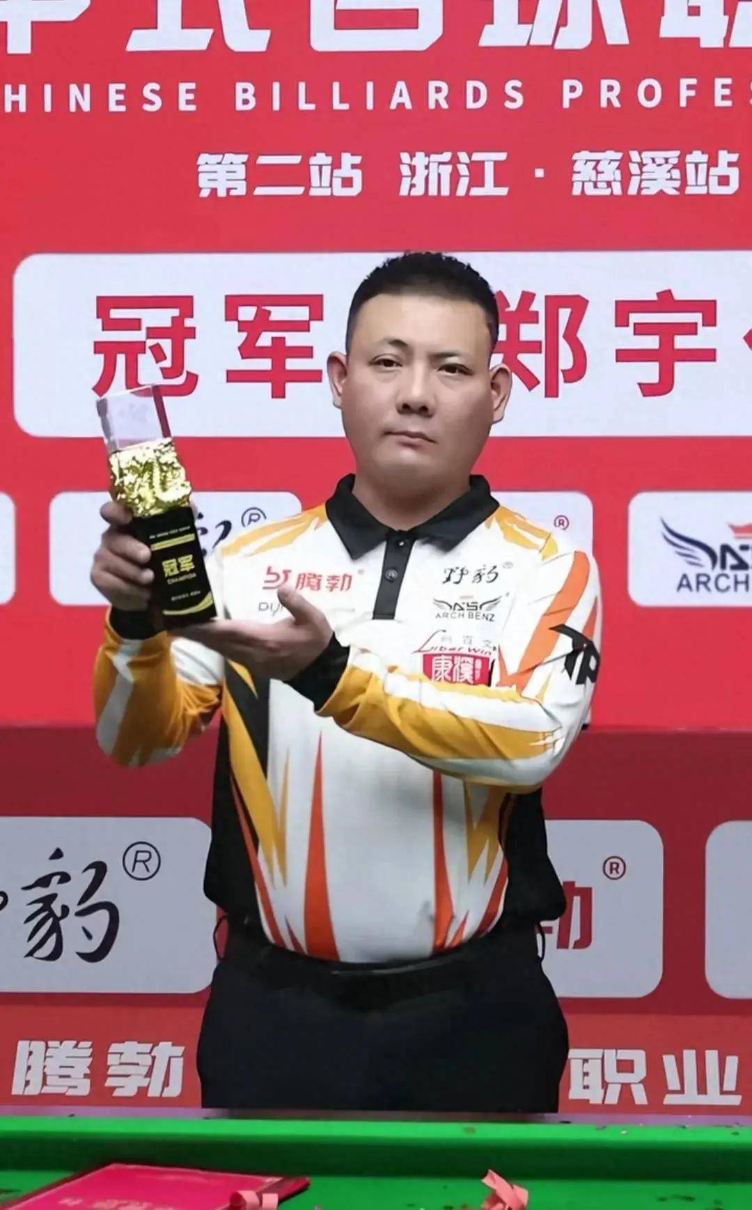 管理者的智 管理者的智