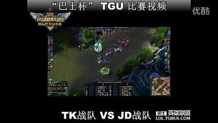 态调整至巅 态调整至巅