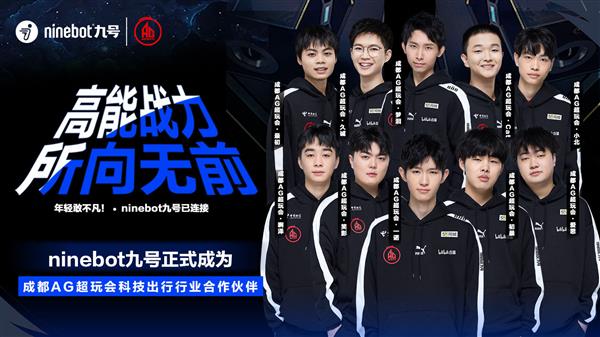 在日本举行 在日本举行