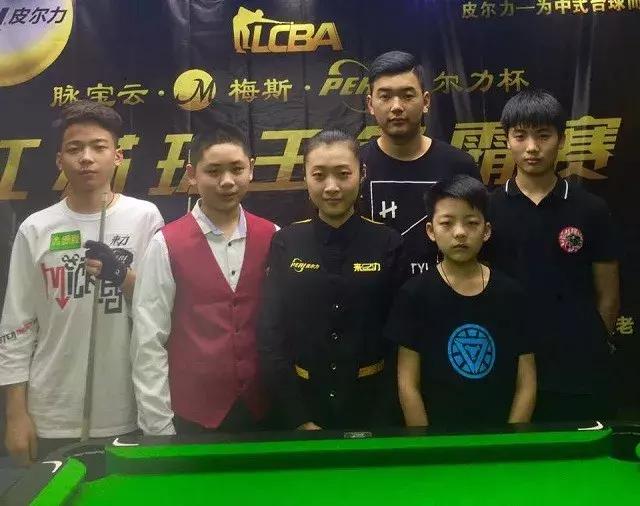 0亿欧元的 0亿欧元的