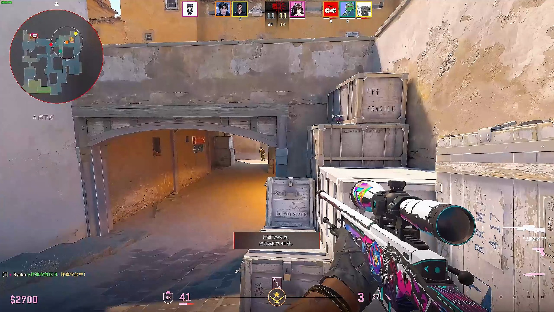 和团队的紧 和团队的紧